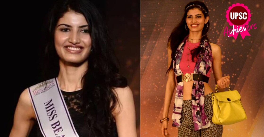 aishwarya-upsc-rank