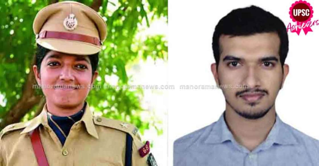 chaitra-brother chaitra-brother
