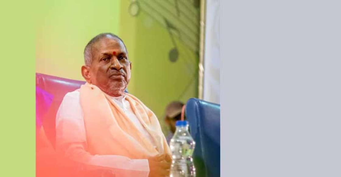 A function was held to mark Ilaiyaraaja's birthday at the PSG College of Arts and Science in Coimbatore.
