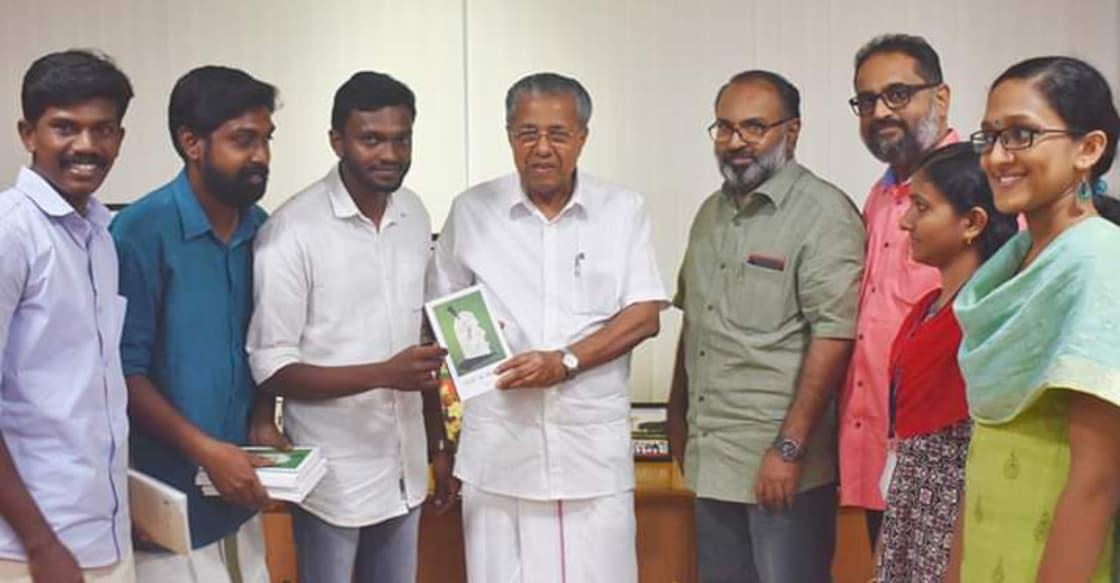 Researchers' Union publishes scholarly papers in book form Researchers' Union publishes scholarly papers in book form