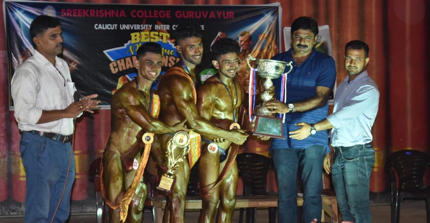 Irinjalakuda Christ College win inter-zone bodybuilding c'ship Irinjalakuda Christ College win inter-zone bodybuilding c'ship