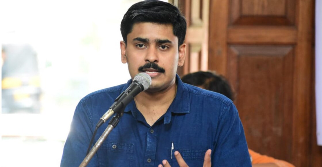 Govt Law College Ernakulam launches 'Excellency club'