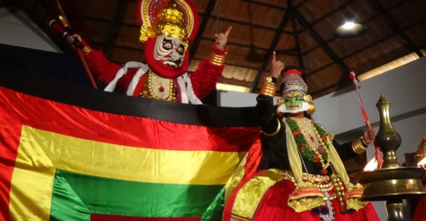 Krishnattam Performed at Ernakulam Siva temple Krishnattam Performed at Ernakulam Siva temple
