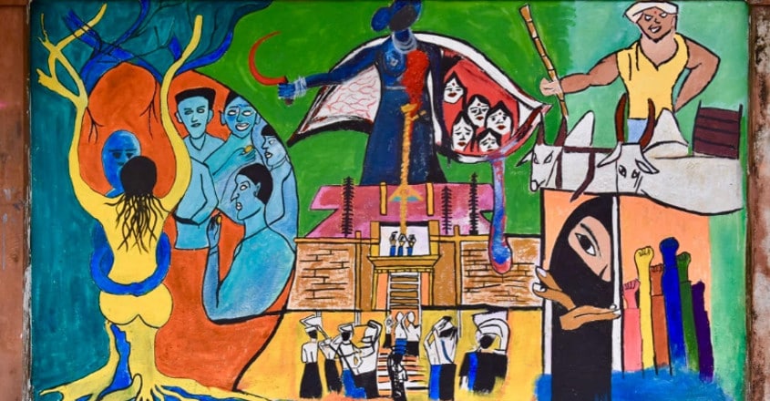 Renaissance paints the walls of Govt Law College Renaissance paints the walls of Govt Law College