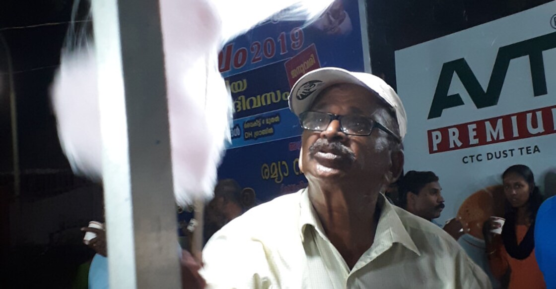 Why cotton candies sold by this man cast a spell