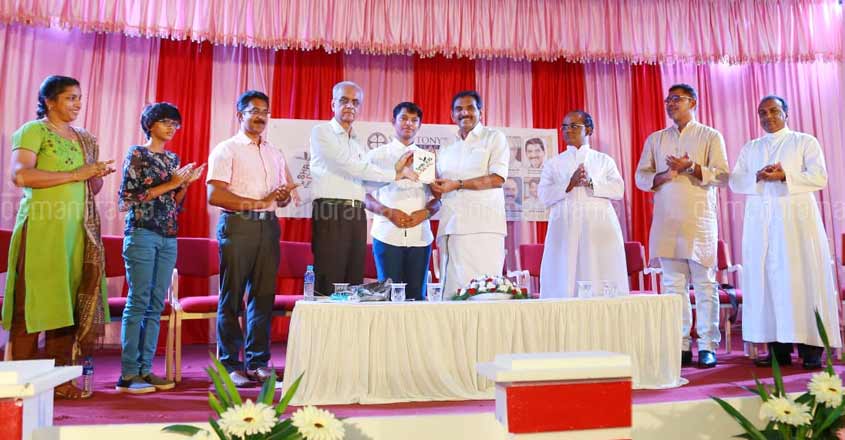 This Kottayam boy has authored a crime thriller at the age of 15! This Kottayam boy has authored a crime thriller at the age of 15!