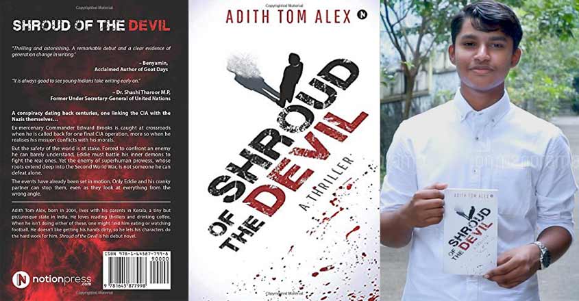 This Kottayam boy has authored a crime thriller at the age of 15! This Kottayam boy has authored a crime thriller at the age of 15!