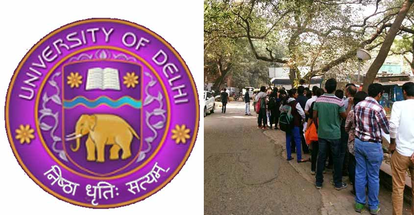 Delhi University Admission 2021 Process Step By Step DU Online Form in Hindi