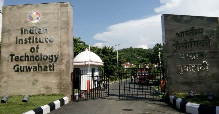 IIT-G develops Artificial Intelligence powered 'Smart-Engineer'