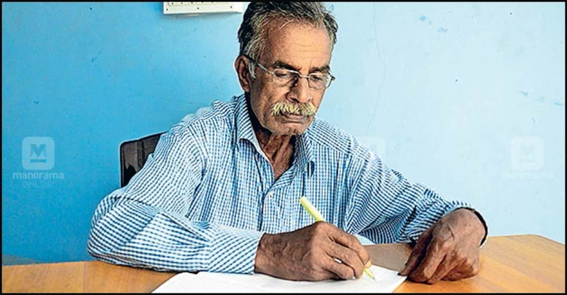 Here is a student who is older than principal