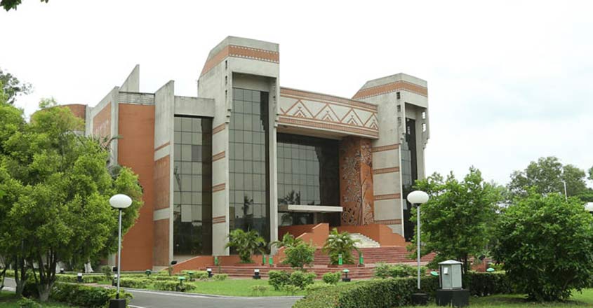 IIM Calcutta 17th in prestigious global management ranking