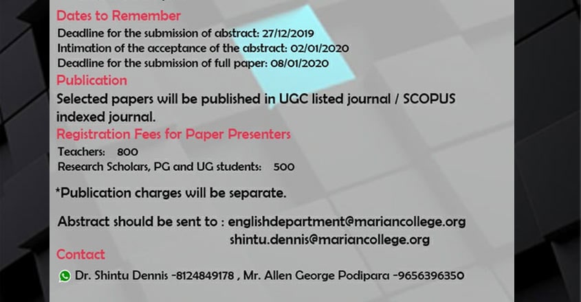 Rush your entries for Marian College conference Rush your entries for Marian College conference