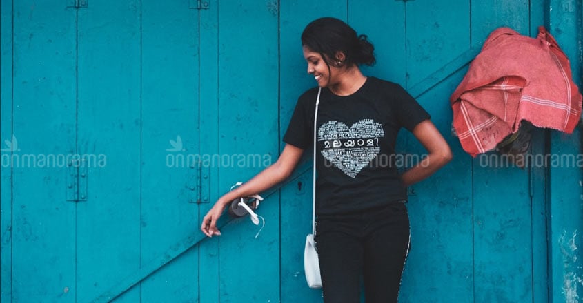 The girl with the best gifting options this New Year The girl with the best gifting options this New Year