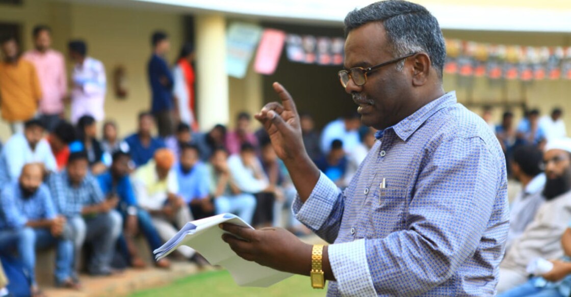 Academic discussion on Reservation and Citizenship bill Academic discussion on Reservation and Citizenship bill