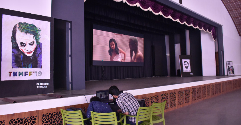 TKM college of Engineering hosts film festival TKM college of Engineering hosts film festival