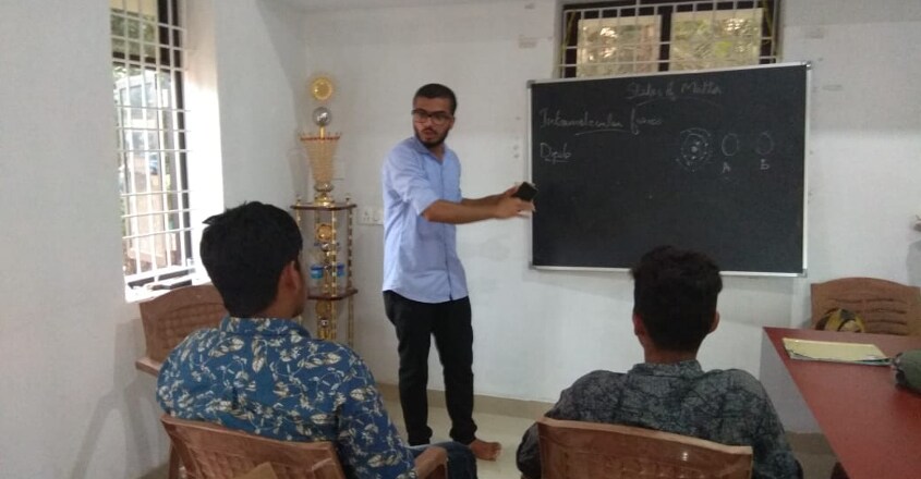 NSS volunteers help school students with pre-exam tuition NSS volunteers help school students with pre-exam tuition
