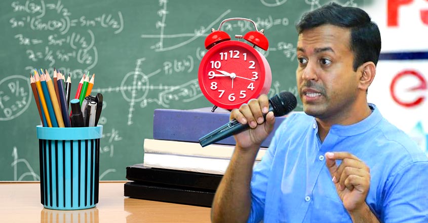 Mansoor Ali Kappungal