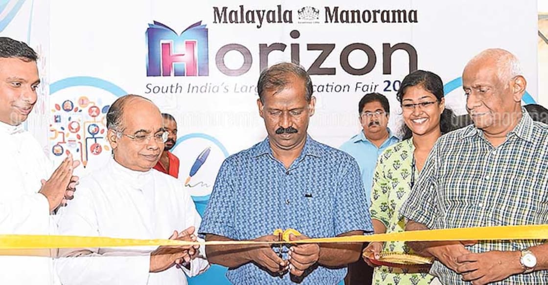 Manorama Horizon