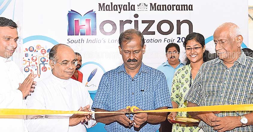 Manorama Horizon