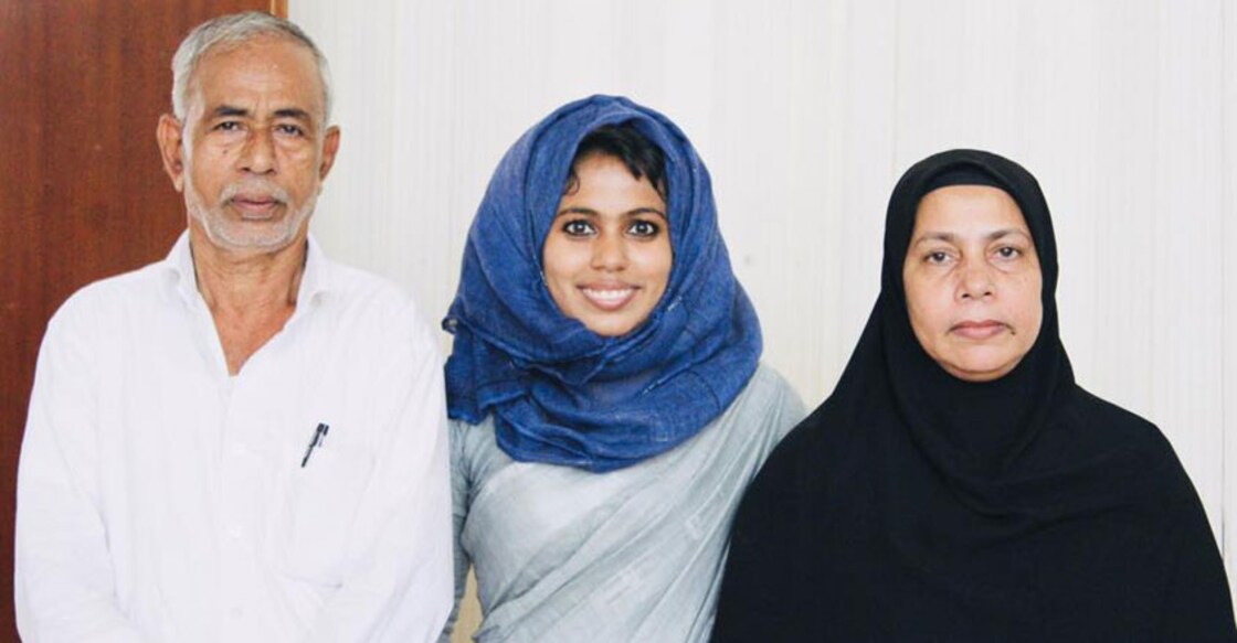 Young woman broke taboos, swallowed insults in her PhD pursuit 