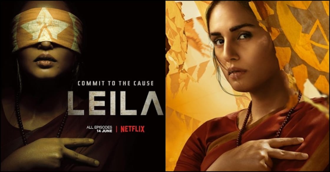 Leila Leila