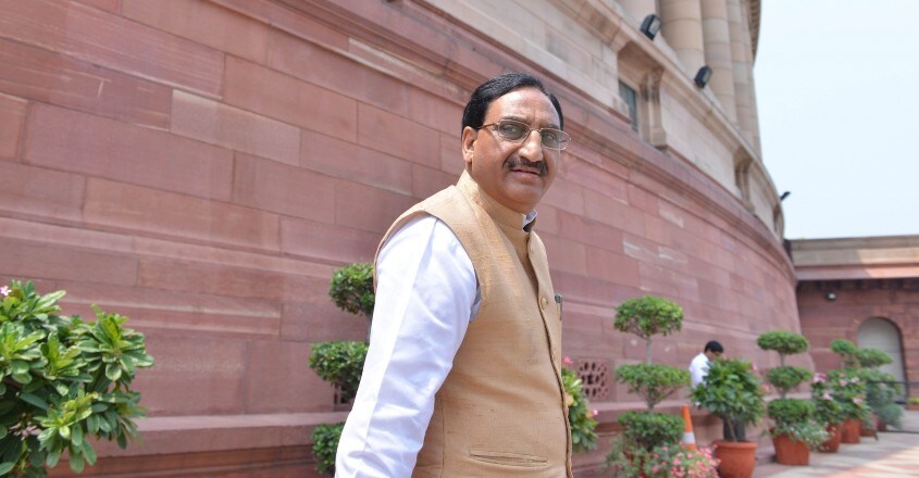 Sumari to get permanent NIT campus soon: HRD Minister