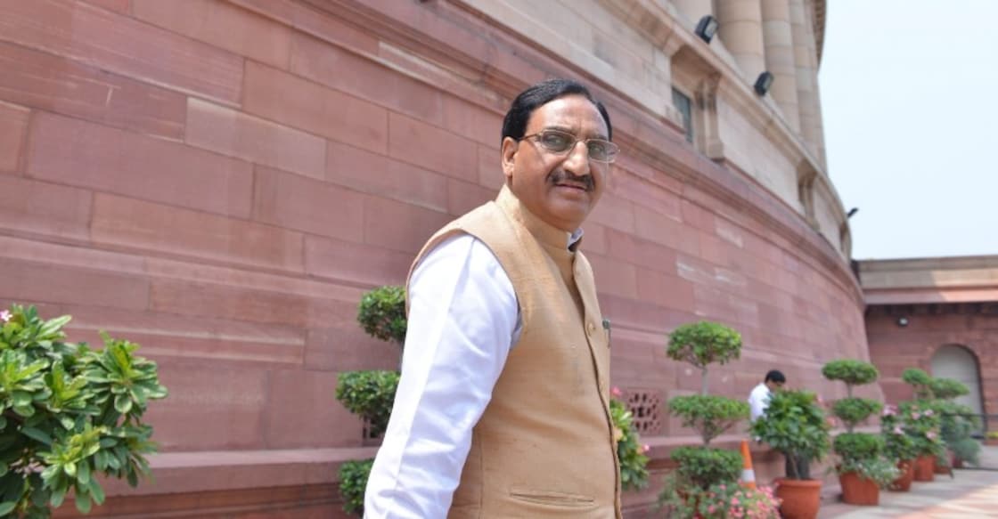 Sumari to get permanent NIT campus soon: HRD Minister Sumari to get permanent NIT campus soon: HRD Minister