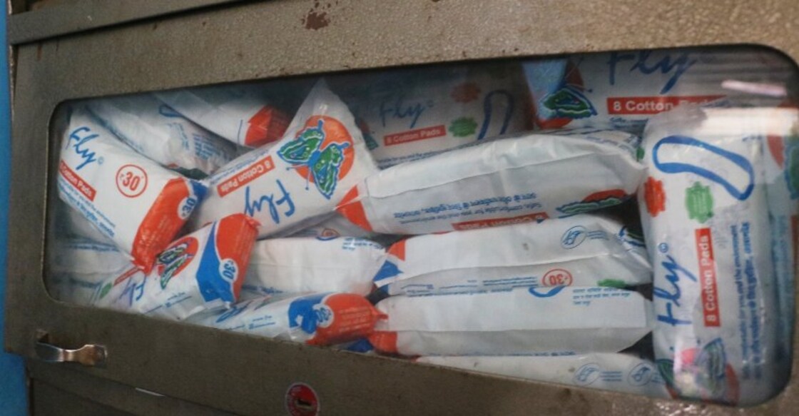 IIT-D Sanitary pads IIT-D Sanitary pads