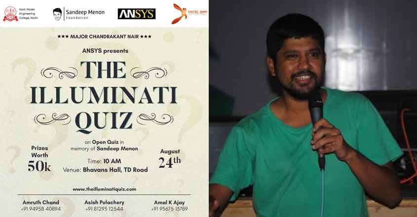 Avid quizzers to vie at MEC's Illuminati on Saturday