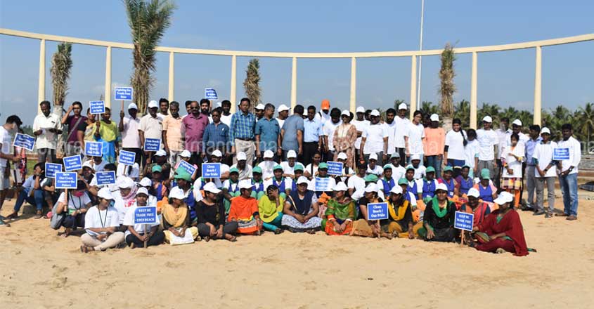 Pondicherry University students clean up beach