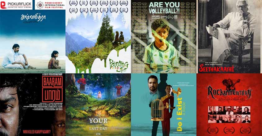 ‘Festival of young minds:’ Pondicherry International Film Festival 2019 is on ‘Festival of young minds:’ Pondicherry International Film Festival 2019 is on