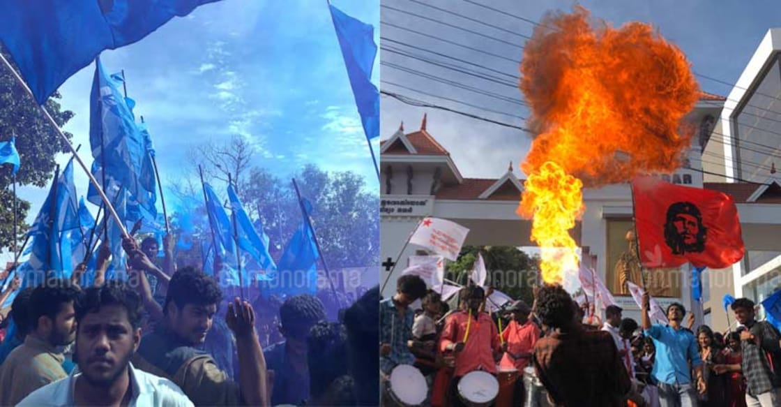 SFI secures Mar Ivanios College union SFI secures Mar Ivanios College union