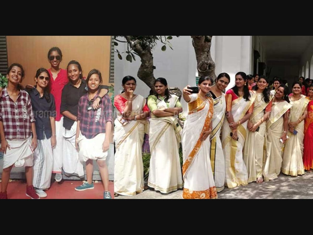Onam dress new arrivals for college students