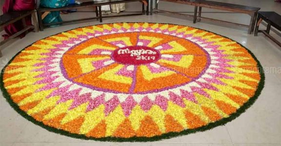 Why Onam celebration at SH College is dubbed 'Nisaram' Why Onam celebration at SH College is dubbed 'Nisaram'