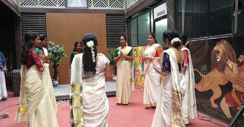 Why Onam celebration at SH College is dubbed 'Nisaram' Why Onam celebration at SH College is dubbed 'Nisaram'