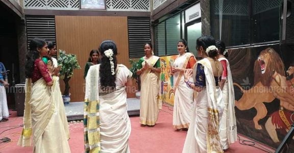 Why Onam celebration at SH College is dubbed 'Nisaram' Why Onam celebration at SH College is dubbed 'Nisaram'