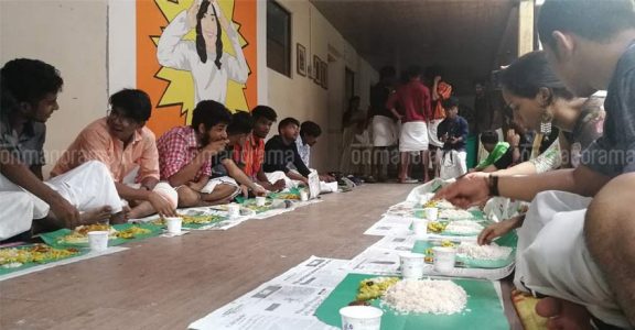Why Onam celebration at SH College is dubbed 'Nisaram' Why Onam celebration at SH College is dubbed 'Nisaram'