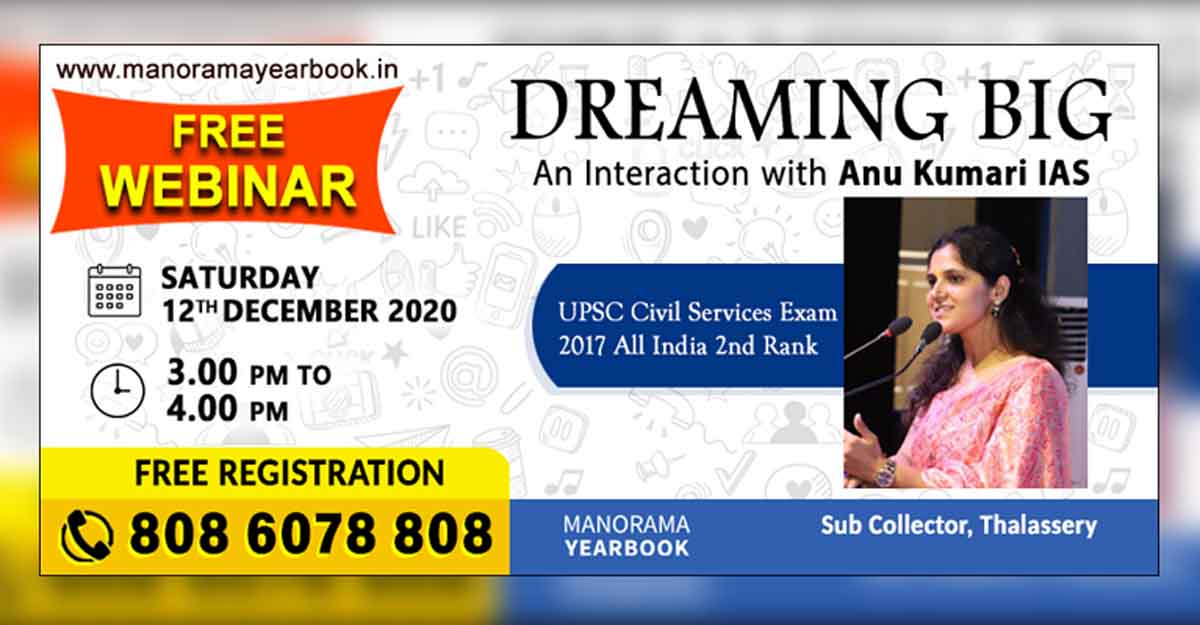 yearbook-webinar