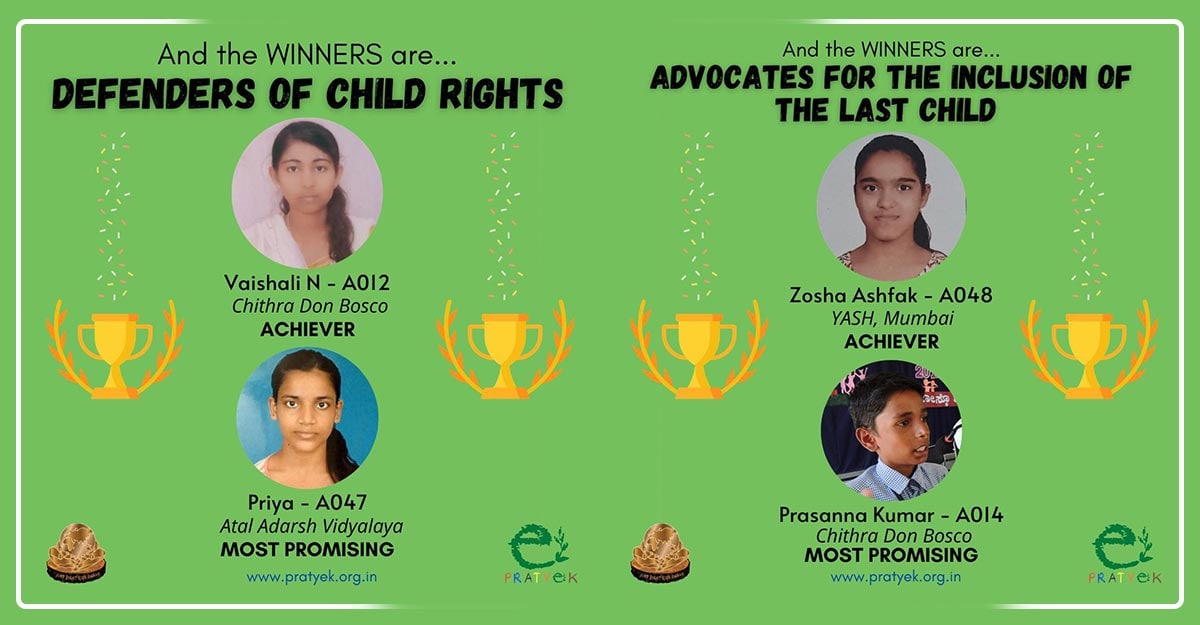 The Just Rights Kids Awards presented The Just Rights Kids Awards presented