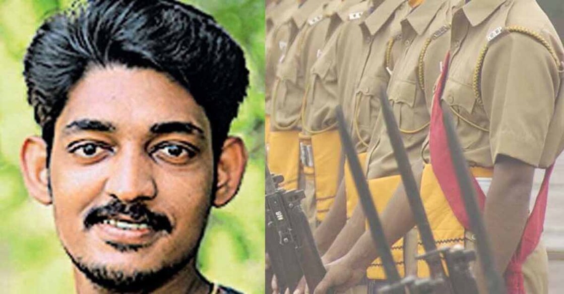 midhun-police