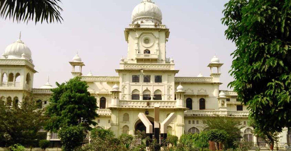 Lucknow University Lucknow University