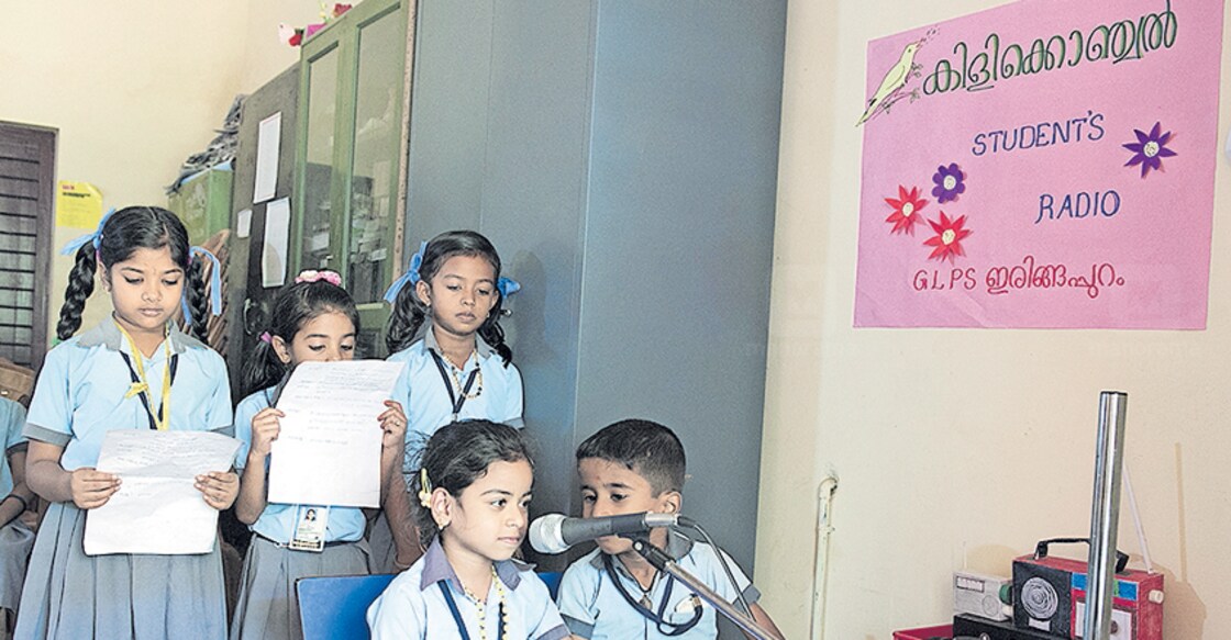 LP school students tune in to their own radio
