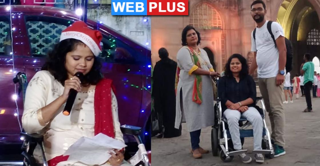 Athira Bhasker Athira Bhasker