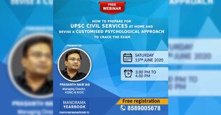 Prepare for UPSC at home with Manorama Yearbook webinars