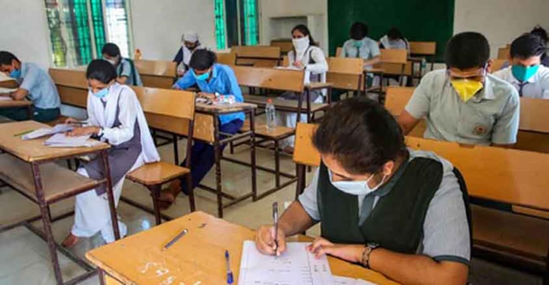 School exams
