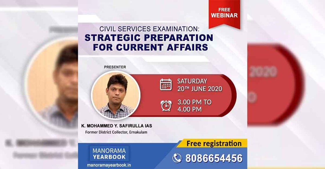Manorama Webinar