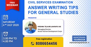 Write well to clear UPSC GS paper, join Manorama Yearbook webinar