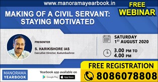 Stay motivated with Manorama Yearbook's webinar for UPSC aspirants