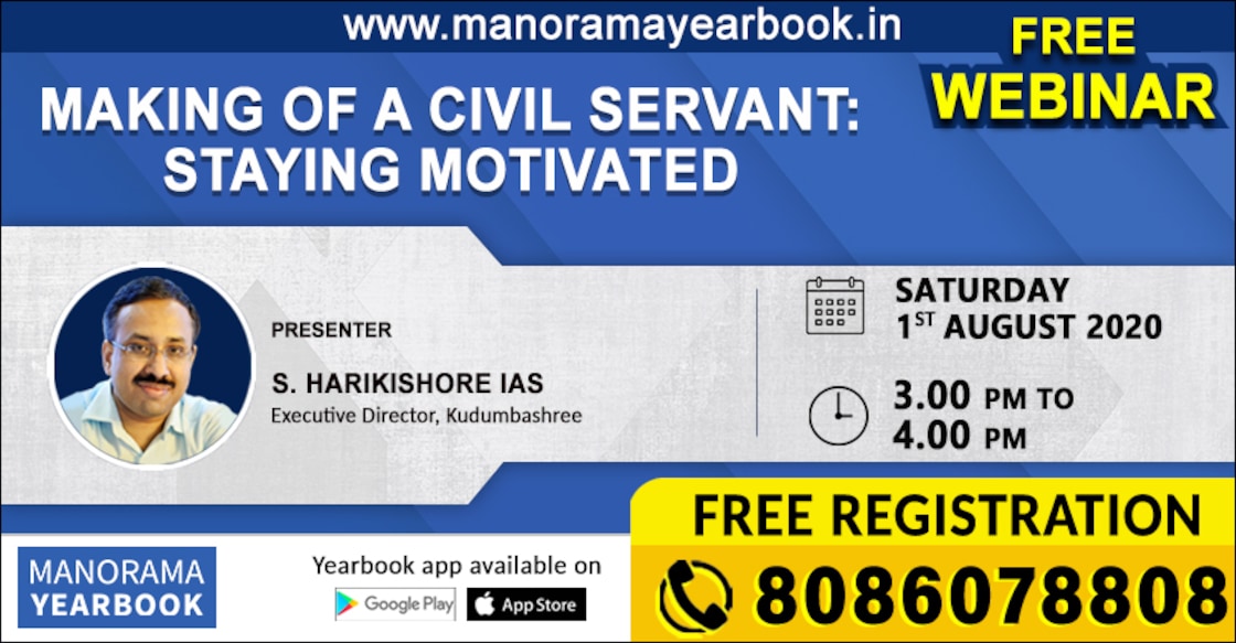 stay-motivated-yearbook