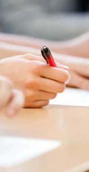 entrance exam entrance exam